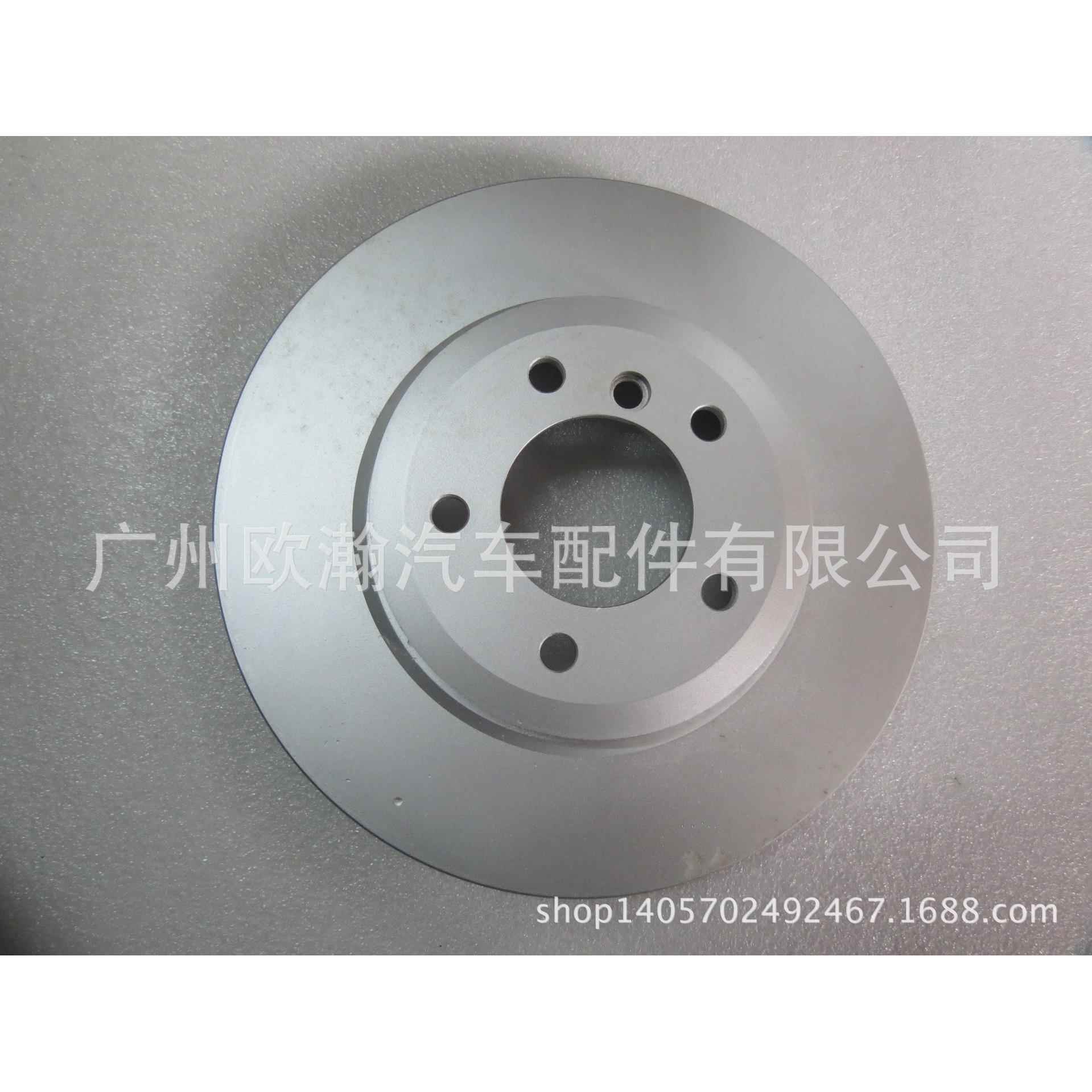前刹车碟 330I前轮刹车盘 前制动盘 车碟 刹车前碟适用于E46