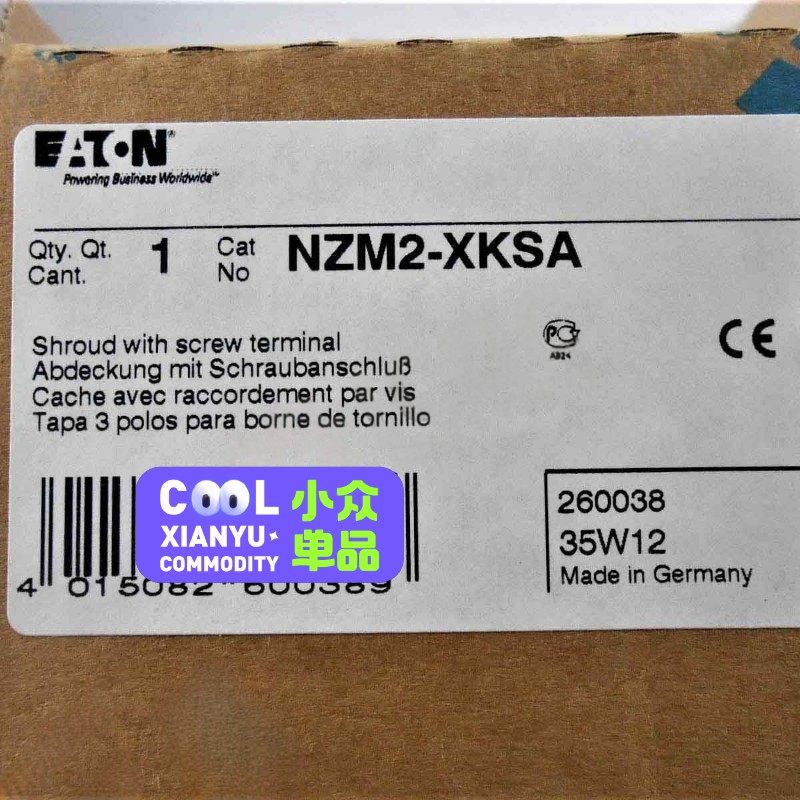 EATON，全新，未税单价443元，NZM2-XKSA，2个