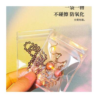 oxidation resistant jewelry box earrings earrings necklace