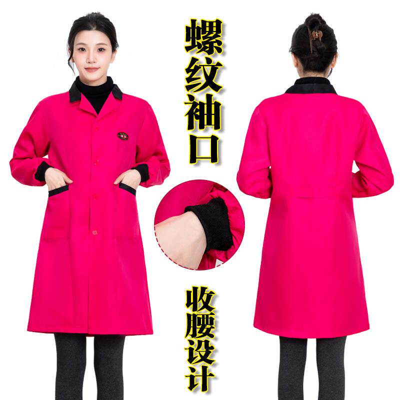 正品鑫昌新款收工作干衣服女罩衣女活大外褂穿围裙耐脏腰劳保工作