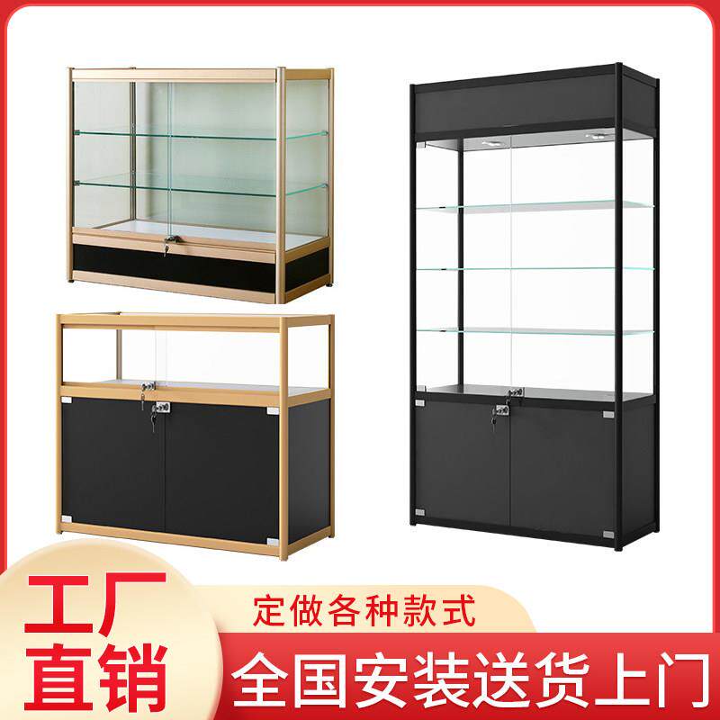 展柜展示柜玻璃展柜荣誉展柜饰品展柜奖杯展示柜定制加工
