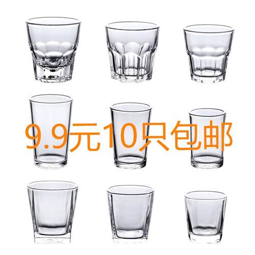 ktv钢化玻璃杯商用啤酒杯酒吧八角杯家用酒杯 威士忌四方杯子