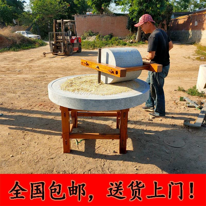 石碾子老式石磨家用磨面压粮食石碾盘复古怀旧公园幼儿园手推石碾