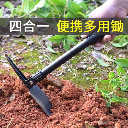 昌林锰钢镐头挖桩户外多功能折叠小洋镐羊角锄头工兵镐工兵铲