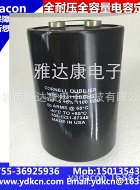 00V330ufCDE薄膜电容1100VDC0MFD947C1J2BGHS薄膜电容