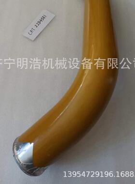 卡特原装管子228-4381 挖掘机全车液压油缸油管