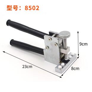 BANGLUN重型玻璃分界钳大力钳开界钳瓷砖钳子瓷砖切割分介钳