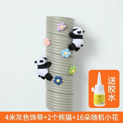 燃气管下水道下水装饰性吸音材料