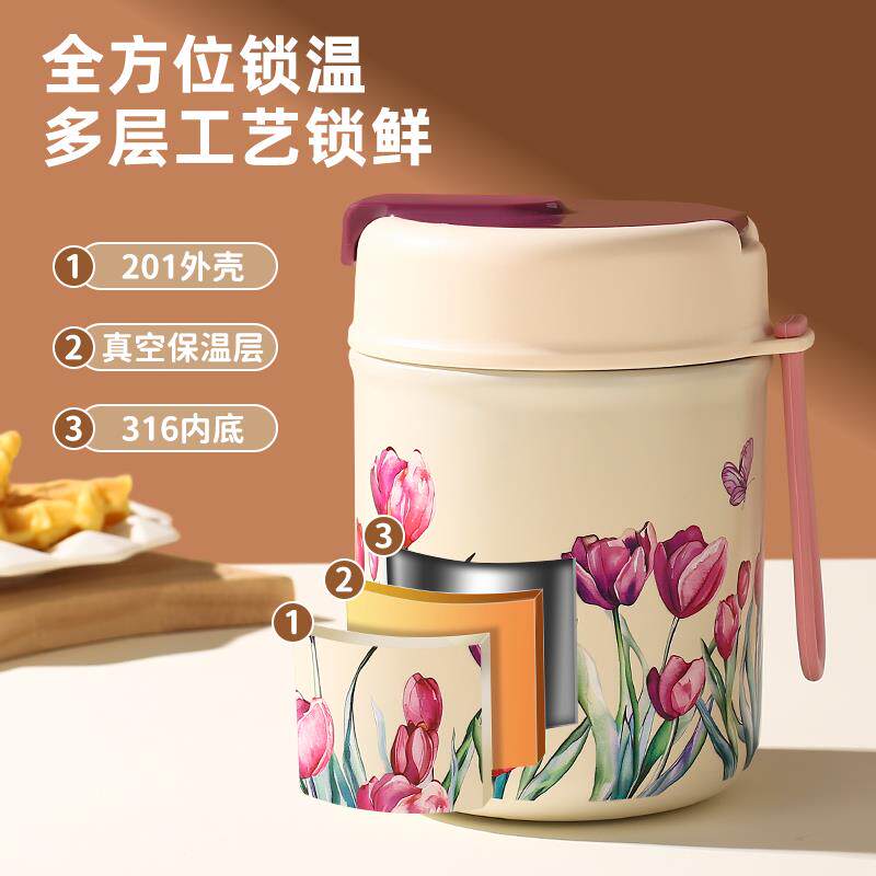 粥焖CP2880烧杯女2024新款焖烧壶保温便当桶焖班可携式学生上族保