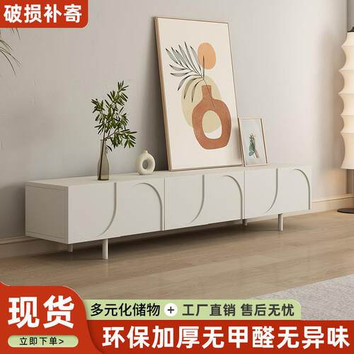 lw0【巨划算】简约电视柜茶几组合出租屋电视柜小户型落地柜其他