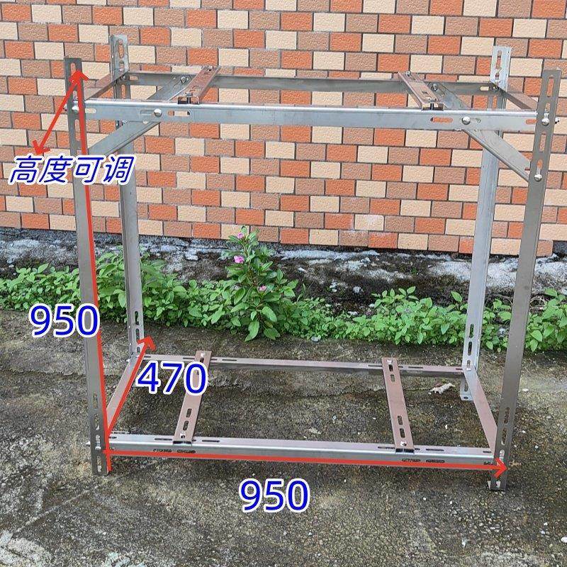 空调外机多层叠放架加厚不锈钢双层落地减震节约空间空调外机支架