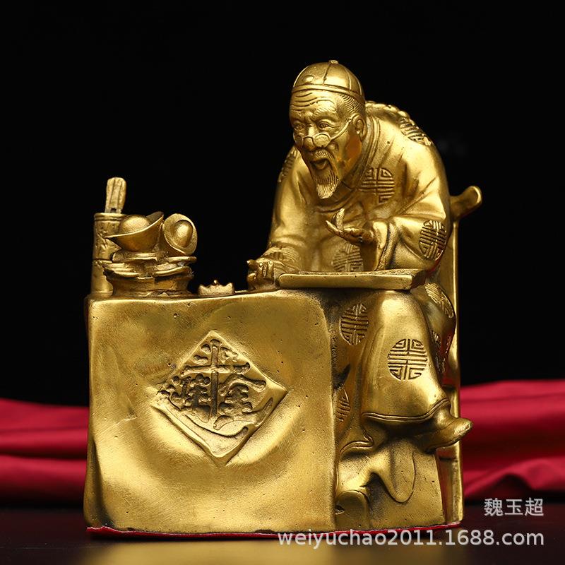 纯铜钱装柜 精打细算钱老板钱掌柜摆件店铺公司家居摆设