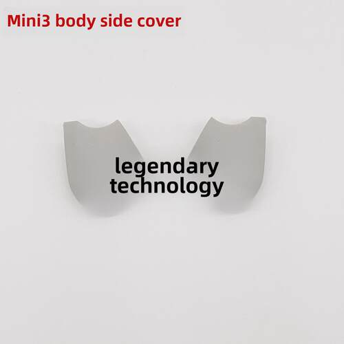 适用大疆Mini3侧盖mini4pro左右侧面盖原厂配件迷你3pro机身盖子