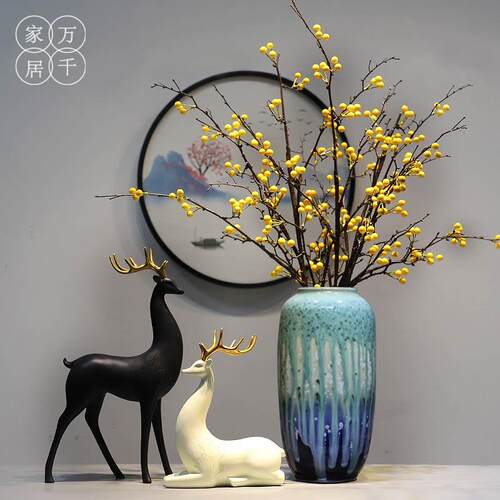 高档轻奢装陶花瓷瓶摆件现代新中式客厅家用饰品餐桌玄关花仿真花