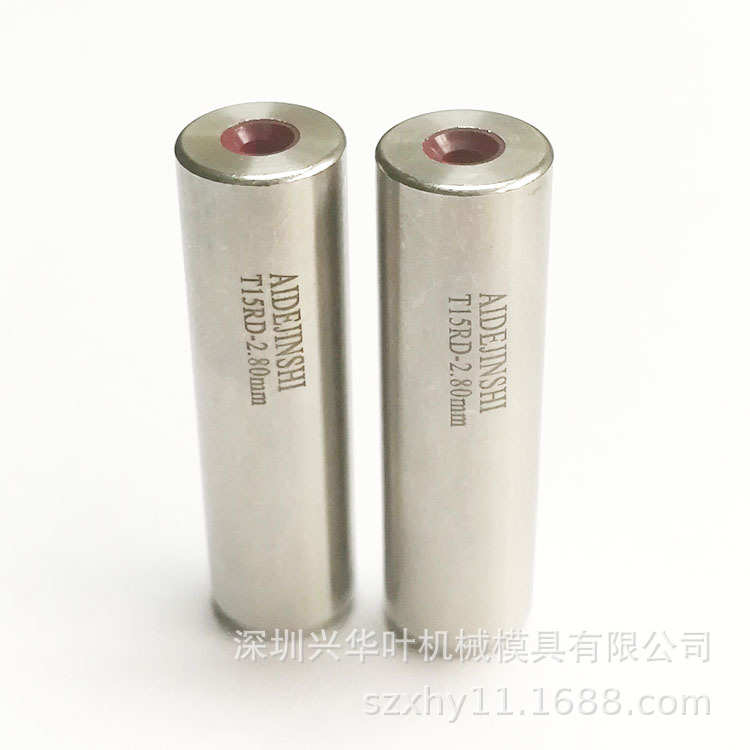 厂家直供中特机床铜管 电极眼模 细孔放电加工 导嘴12*42*2.8mm