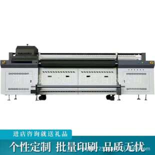 PU皮革UV卷材机 玻璃贴高速广告写真打印机1.8米四头UV网带打印机