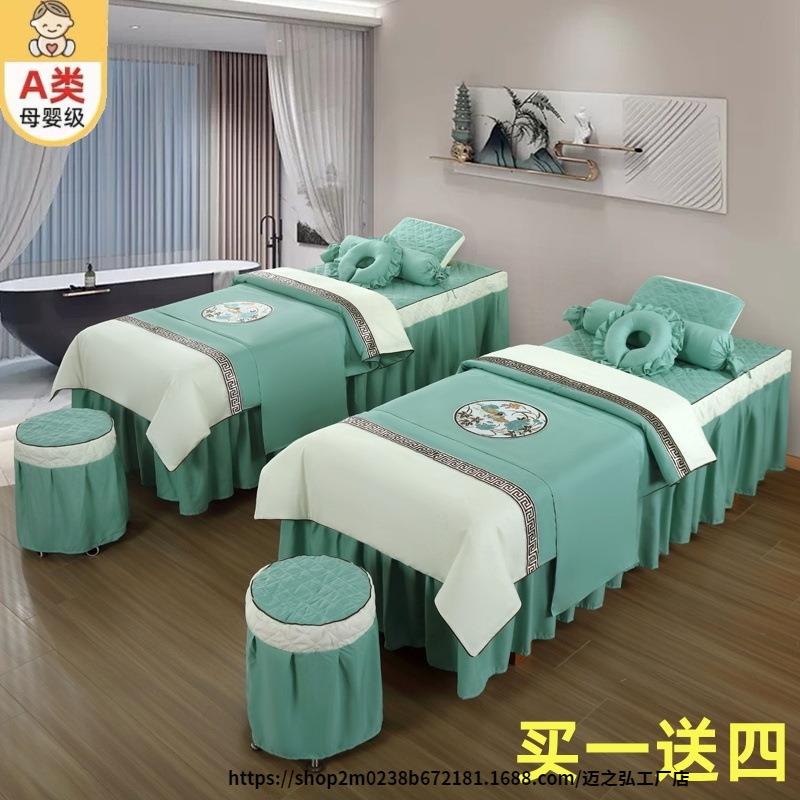 网红床罩件套486501222摩02四5新档款高轻奢院专用按床单四季通用