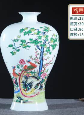 高档景德镇陶瓷古瓶摆客厅插花中花式描金工艺品酒柜博架装饰品瓷
