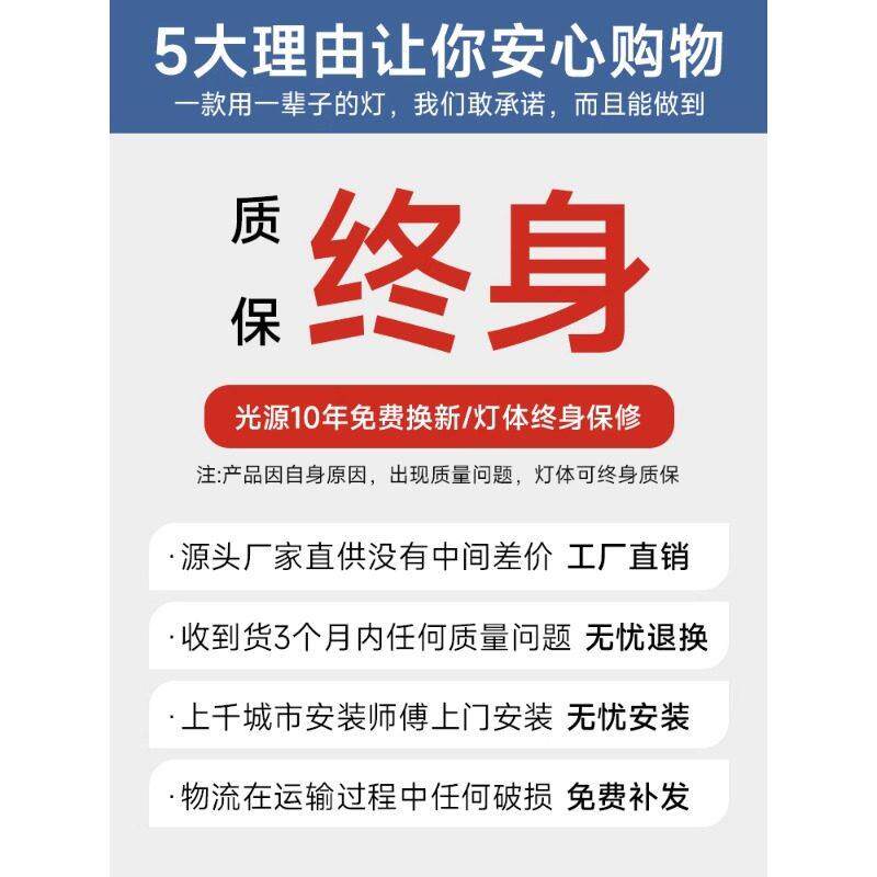 025GR-MX80新中式复式楼别墅客2空厅中大灯楼中楼挑空大厅中古吊