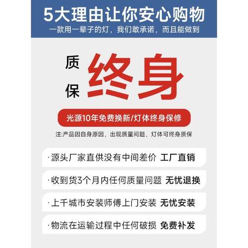 2025新中式式复别墅客厅GR-MX80中空大吊灯楼中楼挑式空大楼厅中