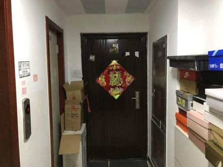 马各庄回迁楼1号楼4单元702