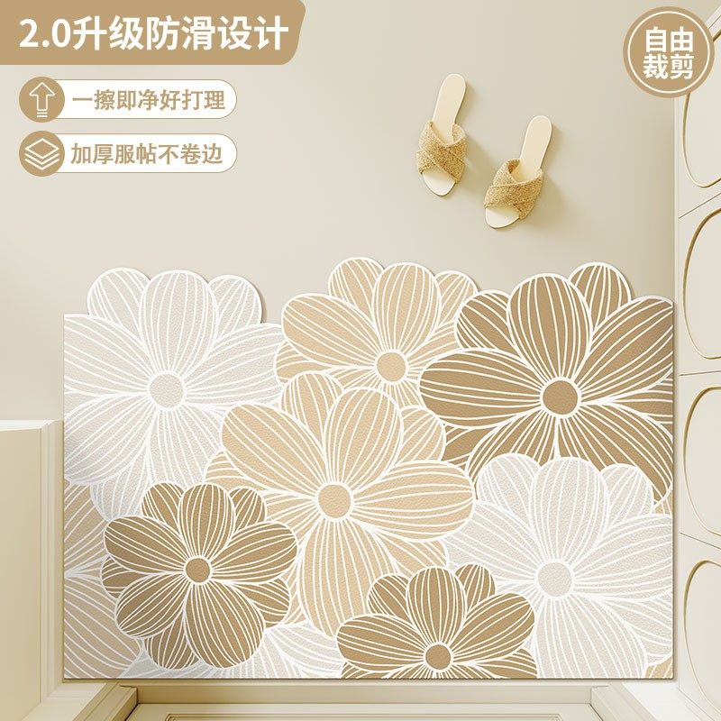 小清新皮革地垫家用玄关入户门进门地垫厂家供应易清洗阻滑地毯,居家布艺,家用脚垫,淘宝优惠券,粉丝福利购,淘宝优惠卷