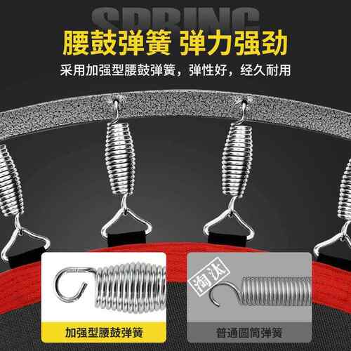 实力厂家折叠弹跳床成人健身房蹦蹦床家用室内儿童扶手运动跳跳床
