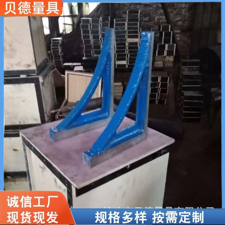 厂家现货供应90度铸铁角尺直角靠尺划线检验角尺铸铁直角尺