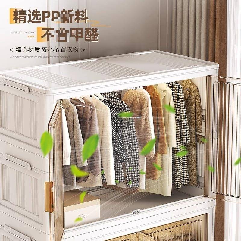 柜储免安宝宝简易衣儿童衣服KSN-XYB8收纳柜婴儿小装衣橱塑料家用