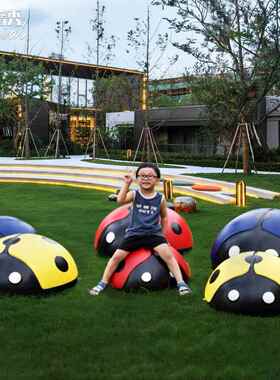 卡通七星瓢虫坐凳幼儿园草坪井盖遮挡装饰品园区彷真动物甲虫摆件