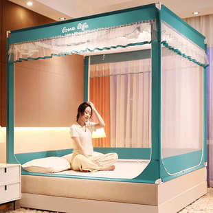 床幔纹帐 家用蚊帐儿童防摔蒙古包三开门1.5米1.8m床外穿杆坐床式