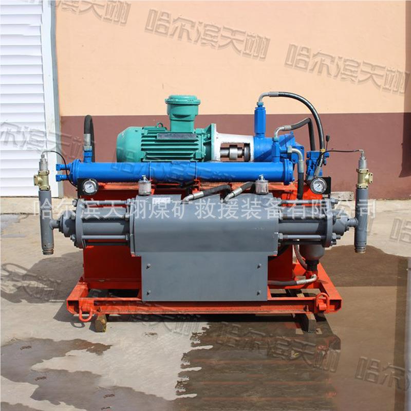 2B277YSB（52.5～0.7）/（0Z～注22）-7. 矿用液压浆泵