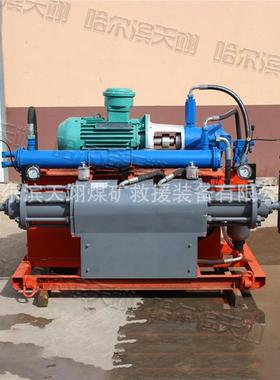 ZBS.B（25～QOB0.7）/（0～22）2-7Y.5 矿用液压注浆泵