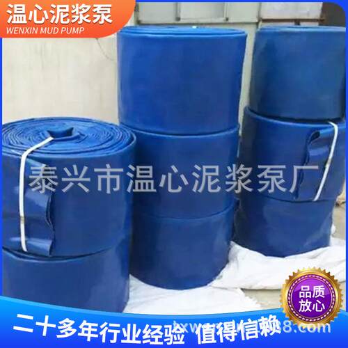 厂家直销 pvc软管250mm10寸排水软管 无气味水管给水管 可