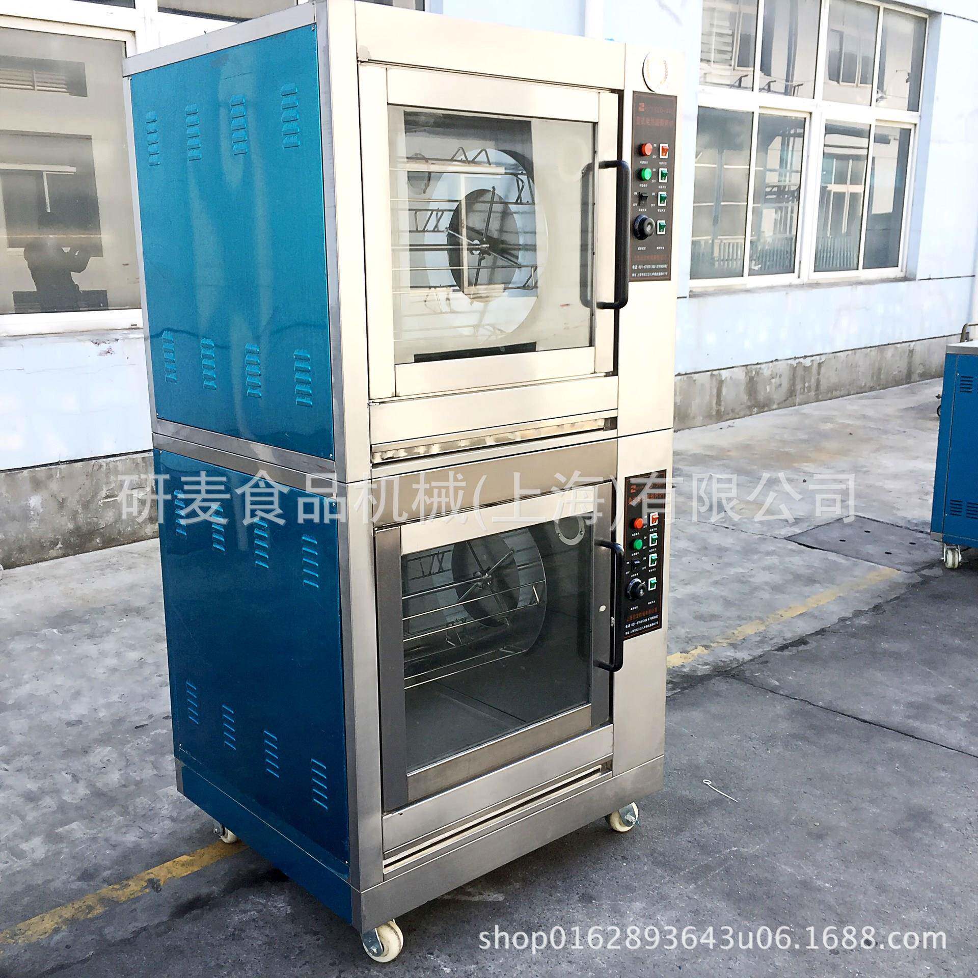 【厂家直供】不锈钢叠式电烤炉 旋转奥尔良烤鸡炉 商场超市烤鸭炉