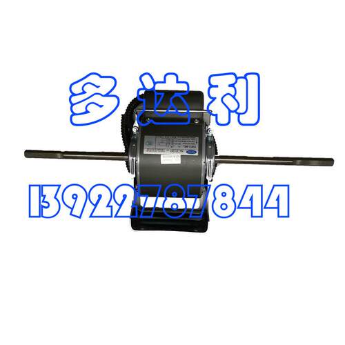 YSK72-4KE4 开利风机盘管电机 72W 原厂电机 Carrier motor