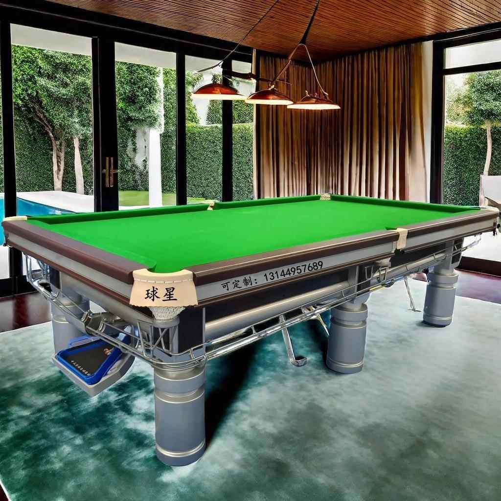 曲江标准型仁化始兴标准台球桌商用翁源桌球台家用从化球星台球桌