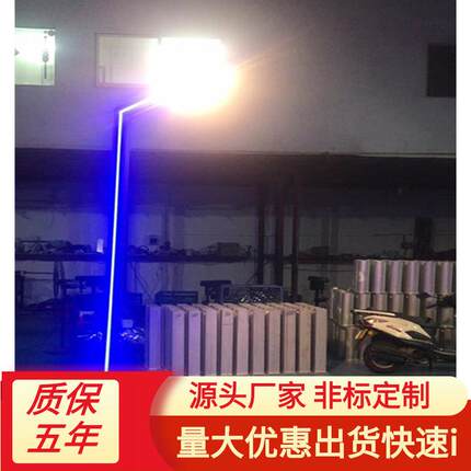 古镇路灯3米高庭院灯新款铝制方形7字led60W光源小区公园景观照明