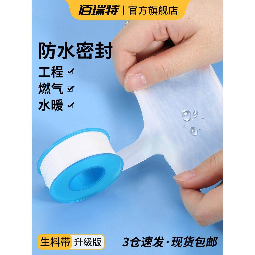 膜护膜护手柄拉膜器围膜缠绕手用打包机护手手动打包拉伸包邮手圈