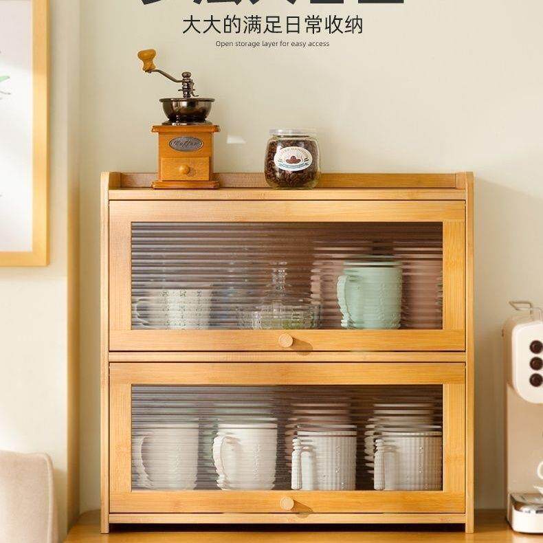 餐边柜子简易厨房橱柜靠墙家用组合碗柜多功能收纳餐具柜储物柜子