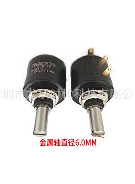 1W功率精密电器10圈SAK0AE思博进口电阻器2HP-10-25K22HP-10-±.2