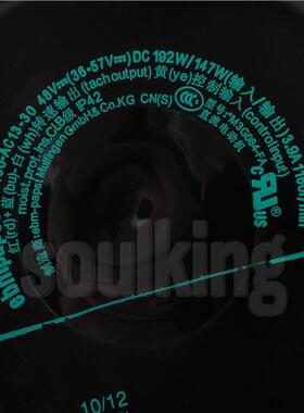 全3新e mpapst风机R3G400-A4C13-R3G400-A0 8V3.9A 离心风机