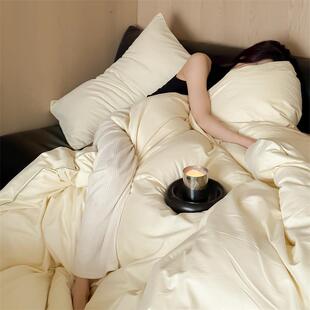 100s加厚长绒棉磨毛四件套纯棉全棉秋冬简约拼色床笠床上用品