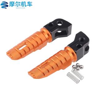 690 390 790 890RC200 后脚踏 适用KTMDUKE125 390改装 250