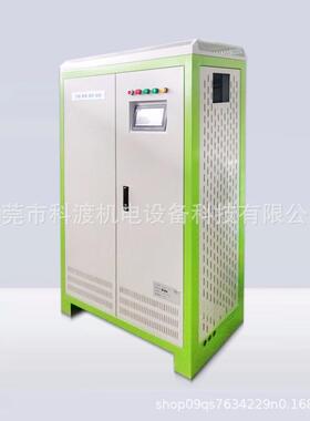 30KW民用水冷电磁采暖炉 40kw电磁电磁感应采暖炉 80kw采暖锅炉