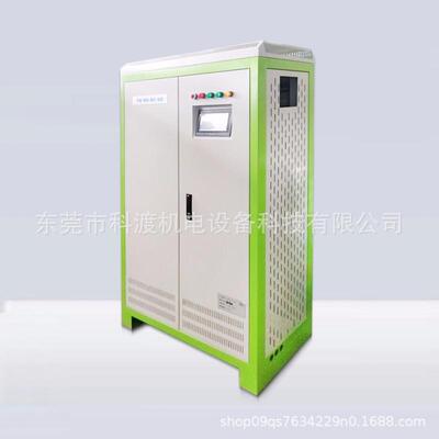 30KW民用水冷电磁采暖炉 40kw电磁电磁感应采暖炉 80kw采暖锅炉
