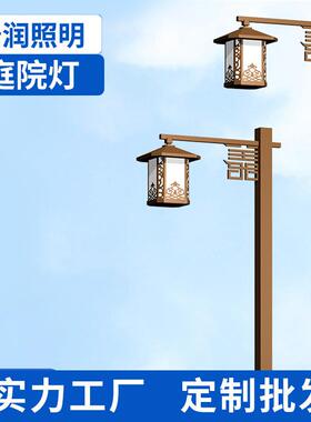 简约户外庭院灯广场中式防水景观灯公园林led方形装饰灯厂家