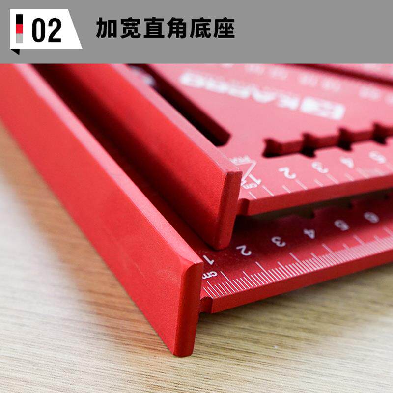 三角尺木工三角板铝合金加厚直角大号宽座工业级高精度
