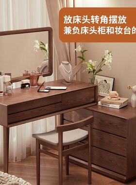 实斗柜梳木妆台一体室简约现尾代主卧化卧妆台书桌床头柜床化VJC