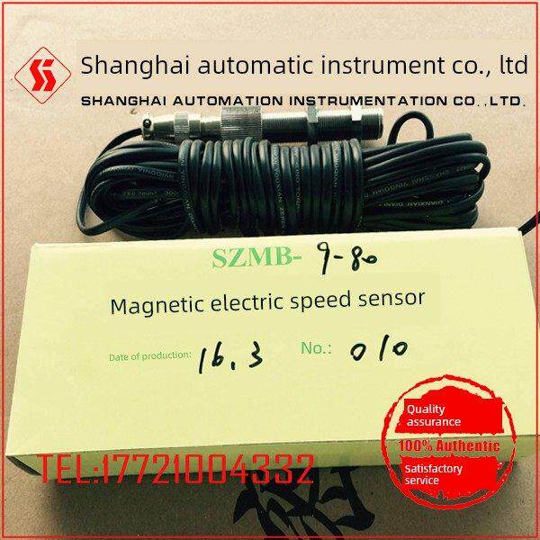 SZMB-9上海转速表厂现货SZMB-9磁电转速传感器，齿轮测速传感器图片